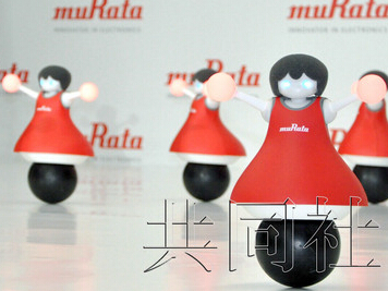 �ձ��з������ˡ������ӡ� �������ΰ�����(ͼ)��