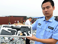 �㽭���ؼ�������7����֧���桰������ǹ����