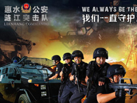 ���ݻ�ˮ���������ſả�� ���Ⱥ������Ƭ��