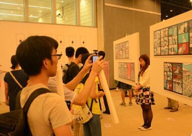 ����ο������������������ͬʱչ����