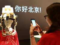 �������ǹ�����2014������������ܡ�