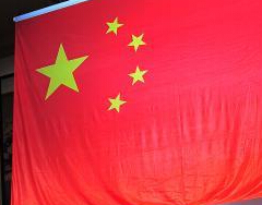 ȫ�ձ����Ȼ������ϻ����������ף���й�����65���ꡱ