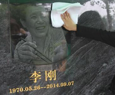 ֣�ݡ�ȫ�ǳ��桱���˹���չǻ��仧���ϸ���԰��