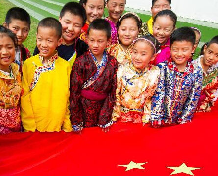 ����ӭ���족