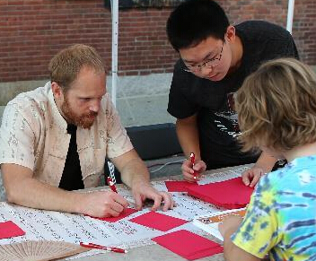 �����������ص�������ѧ����ѧԺ���Ͼٰ���ף������ѧԺ�ա���