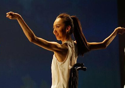 �й������赸��Ա�����ڷ�������硶���ߡ����ݡ�ԡ����������