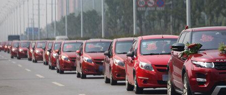 ��ɳ�ְ���ӭ�� 66��ͬ�������ͷ��