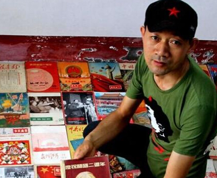 �������ղذ����ֹ����� ��֤���й���ʷ��