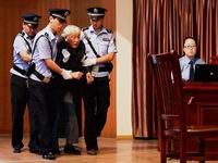 ��ͼ���Ϸʡ����塱��̧�Ϸ�ͥ����