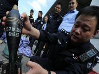 ���������������ٹ�������Υ��Ʒ(��ͼ)��