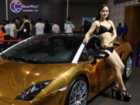 ���ƽ�ս�����������Ů�����Ͼ����ʳ�չ������