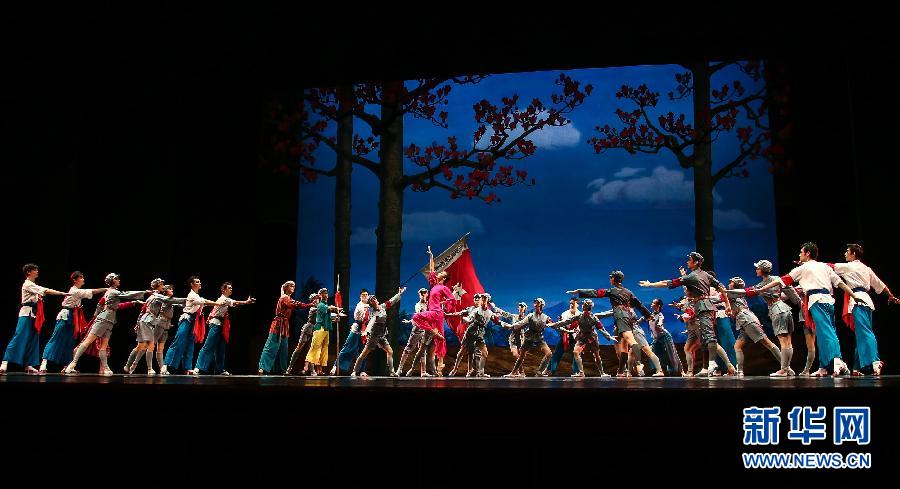 ����ɫ���Ӿ��������½����ų���60���ꡱ