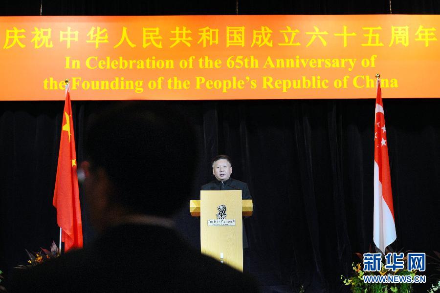 �й�פ�¼��´�ʹ�ݾ��й����д��ᡱ