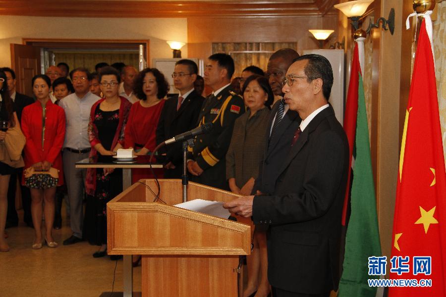 �й�פĪɣ�ȿ˴�ʹ�ݾ��й����д��ᡱ