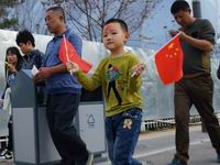 ��������ƥ�˹�԰�̿���ϴ�ο���(��ͼ)��