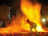 ��ͼ���㽭�Ͱ�14���󺺡�������������