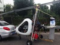 ��ͼ�����ݸ�����С�γ���קֱ������