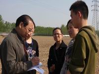 ɽ𣺸бҵѧ÷ ҽ¹ũͼ