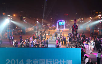 2014������������ܿ�Ļ�����֮�⡱