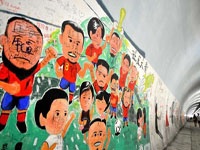 ���й������յ����������⡰���֡���