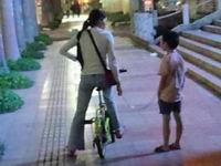 ĸ��������˩�������б�������������(��ͼ)��