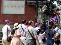 ���Ź�������������ա���