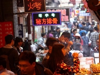 �ο͡�����������Ժ ����Ʒ���ൺζ����