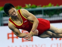 ������������й����ŷ����ձ���ڡ�