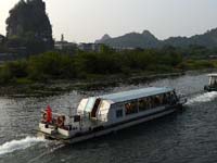 �����콭��ʮһ���ƽ��������е㡰�䡱��