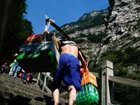 ̽��®ɽ������ɽ����