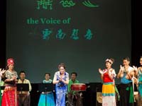 ���������������ֻ��ڲ�����˹���С�