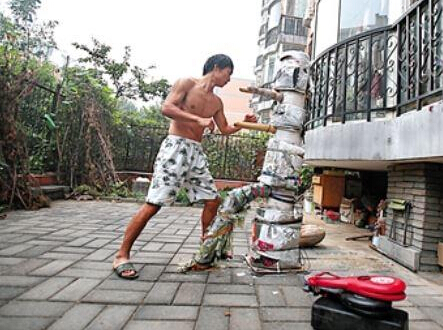 �ོһ��¥��ҵ��ϰ��άȨ ��ӽ������ȭʦ����