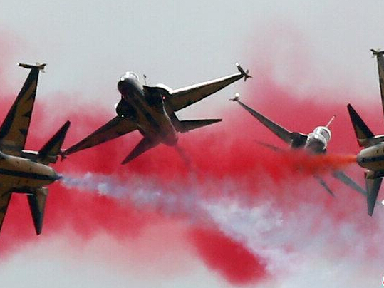 ����2014���ܹ��ʺ���չ���� ����ӥ���������ա�