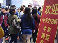 �����׶���ͷ�������� ������:���ɲ��Ǻ�����