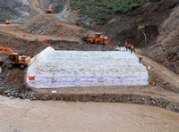 �侯��ͨ���Ӹ�����ˮ�衰ս���� ׼������Ӧ��������