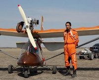 ��������Ϊ�������� ���Ʒɻ�����Էɡ�