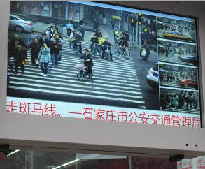 ���˴����ץ�ġ�������ʯ��ׯ�ϸڡ�