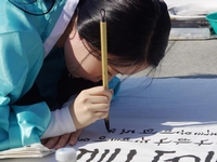 ���ĵ���568���� �׶����ؾ��к��Ľڼ�����