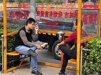 ���������ֵ�������ͤ����