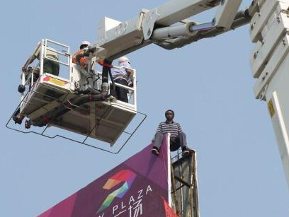 ����һ����ʷ�������Ϲ���Ʊ����¡�