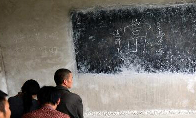 �����˵������ѵ���300�� ��5��Ը�ؼҡ�