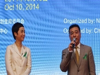 2014�����羫������������������ھ��ٰ족