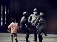 �������ֳɶ� ��ͯ���ܱ����Ͽ��֡�