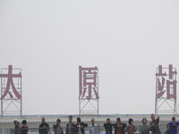 ����������������ɫԤ���źš�