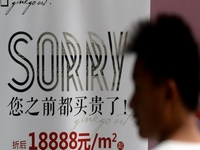 ����9��¥�е�����ʮ�����֮�ס�