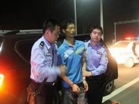 ���ӱ���������20�� ��ץ��Ƹ�������(ͼ)��