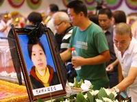 ��ͼ������Ů��ʦ���������������ڻ����ͱ�