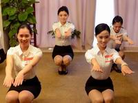 ��ͼ��ʵ�ĺ��չ�˾��Ƹ������Ů�����ս���١�