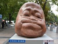 ��ͼ��Ī��ͷ����������Ϻ������ޡ������ա���