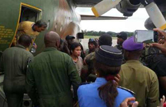 �ڿ���¡���ٳֵ��й����ʻ��͡�